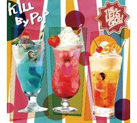 The Let`s Go`s - Kill By Pop