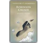 The Life and Adventures of Robinson Crusoe