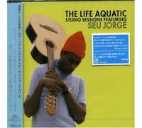 The Life Aquatic Studio Sessions