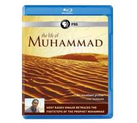 The Life of Muhammad [Blu-Ray]