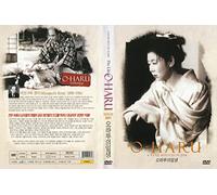 The Life Of Oharu (1952) All Region DVD (Region 1,2,3,4,5,6 Compatible). Written and directed by Kenji Mizoguchi. Starring Kinuyo Tanaka.