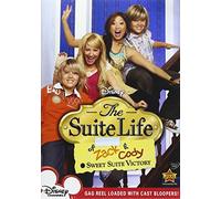 The Life of Zack & Cody: Sweet Suite Victory