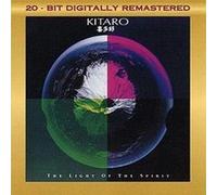 Kitaro – Light of the Spirit – DOMO