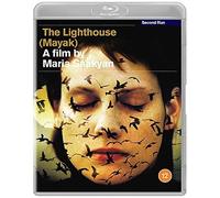 The Lighthouse Blu-ray G