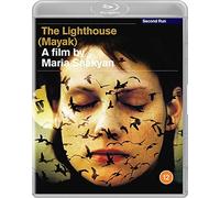 The Lighthouse Blu-ray E