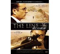 La Linea [Import allemand]