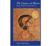The Lioness in Bloom, Voices from Asia