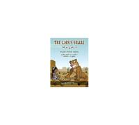 The Lion's Share - English Animal Idioms (Pashto-English)