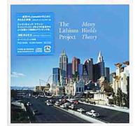 The Lithium Project - Many WPRLD Theory