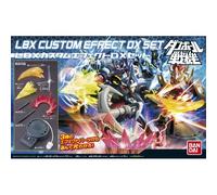 The Little Battlers W (Double) Lbx Custom Effect Dx Set [Import Japonais]