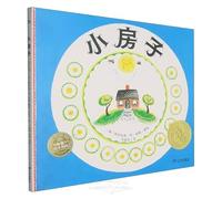 The Little House (Hardcover) (Chinese Edition)