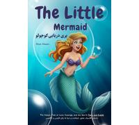 The Little Mermaid: In Farsi and English