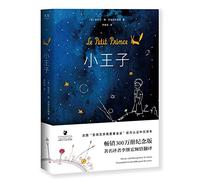 The Little Prince