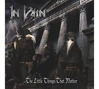 The Little Things That Matter