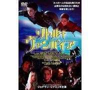 The Little Vampire [00e/Vista [Import allemand]