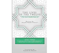 The Lives Of The Twelve