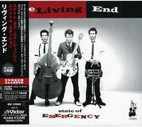 The Living End - State of Emergency-Special Edition [Import]