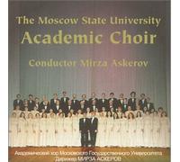 The Lomonosov Moscow State University Choir (US [Import]
