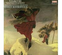 The London Philharmonic Orchestra, Mstislav Rostropovich - Pyotr Ilyich Tchaikovsky: Manfred Symphony - LP