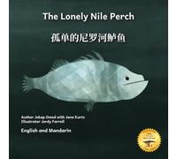 The Lonely Nile Perch: Don’t Judge A Fish By Its Cover in English and Mandarin