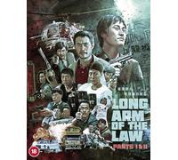 The Long Arm of the Law 1&2 Standard Edition [Blu-ray] [Region A & B]