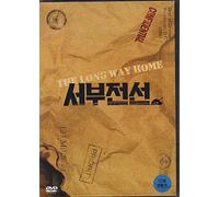 The Long Way Home (Korean Movie w. English Sub)