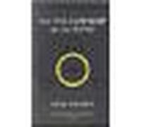 The Lord of the rings Tome 1 - J.R.R. (John Ronald Reuel) Tolkien - Harper Collins/libri - Poche - Roman