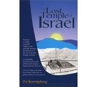 The Lost Temple of Israel
