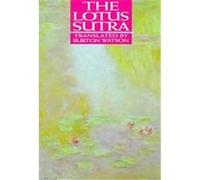 The Lotus Sutra