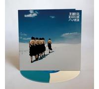 The Louder I Call, the Faster It Runs