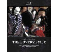 The Lovers Exile [Blu-Ray]