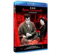 The Lower Depths (1957) ( Donzoko ) (Blu-Ray)