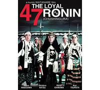 The Loyal 47 Ronin