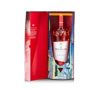 The Macallan Edition Limitée Night On Earth The Journey Scotch Whisky 43° Etui