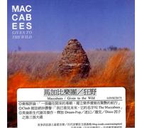 The Maccabees - Given to The Wild [Import]