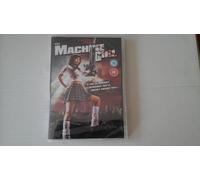 The Machine Girl [DVD]