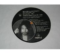 The Mack Vibe - Sky's the limit (New Mix, 1997, feat. Jacqueline) / Vinyl Maxi Single [Vinyl 12'']