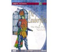 The Magic Flute [DVD]