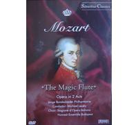 The Magic Flute - Mozart, W.A (Silverline Classics)