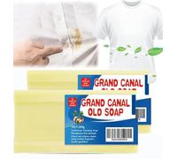 The Magic Soap | Grand Canal Old Soap | 2024 Magic Soap Bar Stain Remover | Grand Canal Soap Bar for Stains | Underwear Cleaning Soap and Remove Stain Clothes | Long-Lasting Fragrance. (2Pcs)