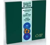 The Magic Vinyl Box : Miles Davis / Dave Brubeck / John Coltrane Coffret Deluxe Vinyle Coloré Vinyle