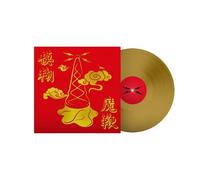 Blur – The Magic Whip – Vinyle – Édition limitée (10e anniversaire, nouvelle pochette)