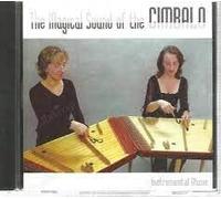 The Magical Sound of the Cimbalo - Instrumental Music