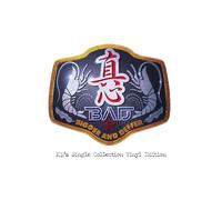 The Magokoro Brothers - B.A.D. (Bigger & Deffer): MB's Single Collection Vinyl Edition [Vinyl LP]