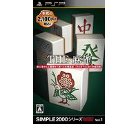The Mahjong (Simple 2000 Series Portable Vol. 1)[Import Japonais]