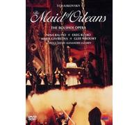 The Maid of Orleans (Opéra)