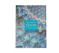 The Majestic Quran (Uthmani Print)