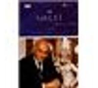 The Making of a Maestro E