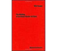 The Making Of An Avant-Garde