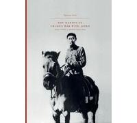 The Making Of China's War With Japan